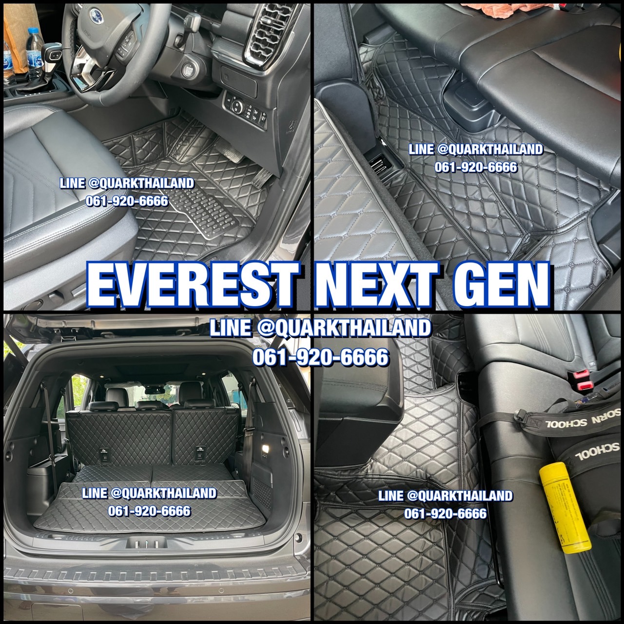 พรม6D พรีเมี่ยม EVEREST NEXT GEN รุ่นหนา แท้ ตรงรุ่น เข้ารูป พรมรถยนต์ ฟรีแถม3อย่าง