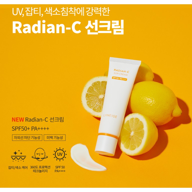 (กันแดด หลอด Tester 10mL) Laneige Radiance-C Sun Cream SPF 50+ PA++++ ลาเนจครีมกันแดด คุมมัน เนื้อบางเบา ซึมไว ไม่เป็นคราบ ให้การปกป้องผิวจาก UVA UVB ได้สูงสุด 50 เท่า พร้อมคุณสมบัติบำรุงผิวกระจ่างใส