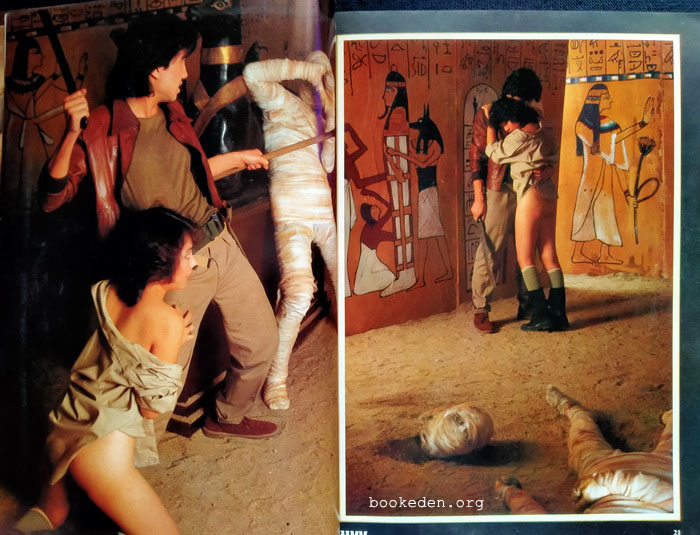 แมน ฉบับครบ 10 ปี **ภาพชุดโดย ธีรพงศ์ เหลียวรักวงศ์