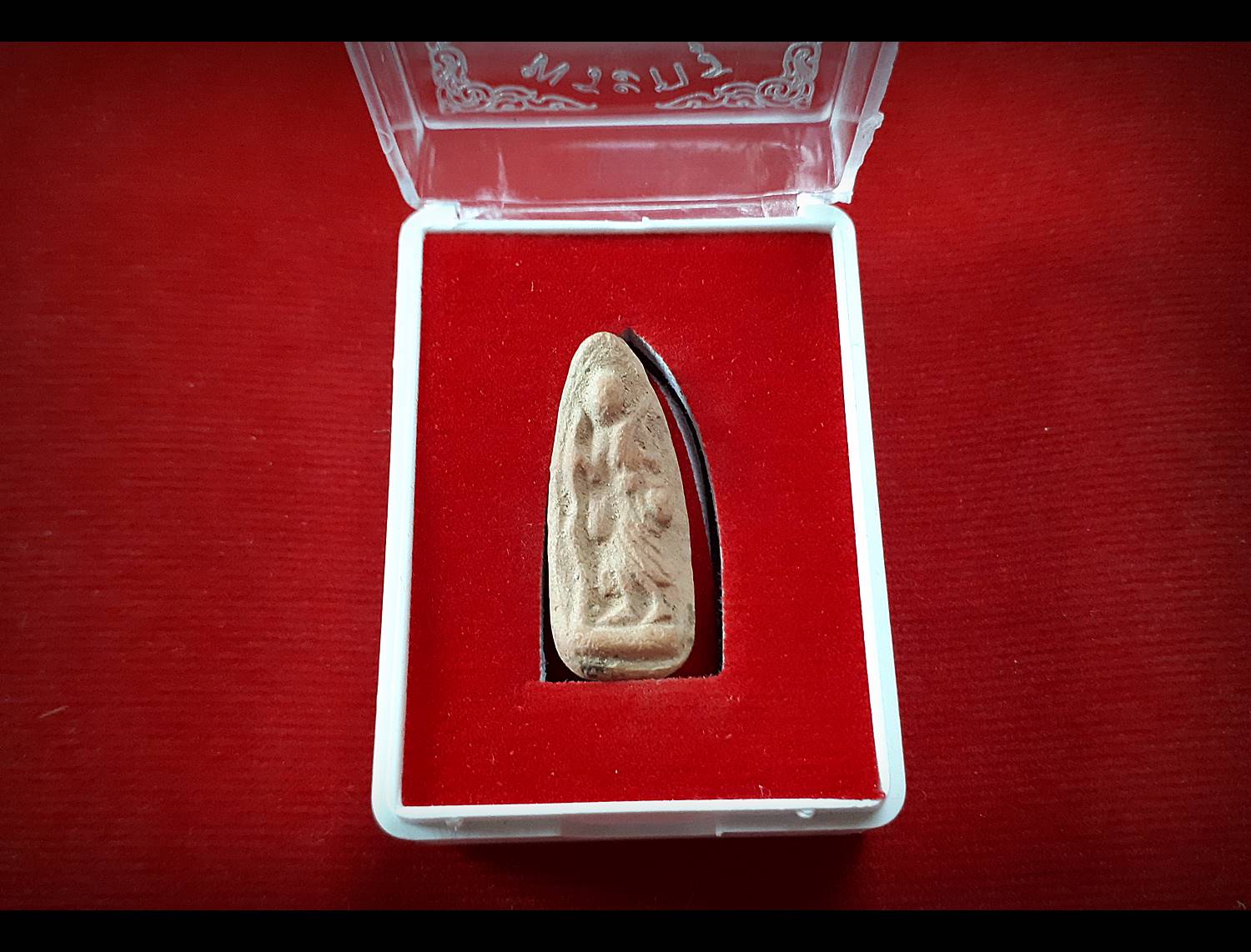 พระสีวลี วัดอารีทวีนาราม(วัดหนองอีดุก) เนื้อดิน (พระกรุ กรุแตก) ทันยุค หลวงพ่อกวย วัดโฆสิตาราม(วัดบ้านแค) ปลุกเสก #รับประกันทันและแท้