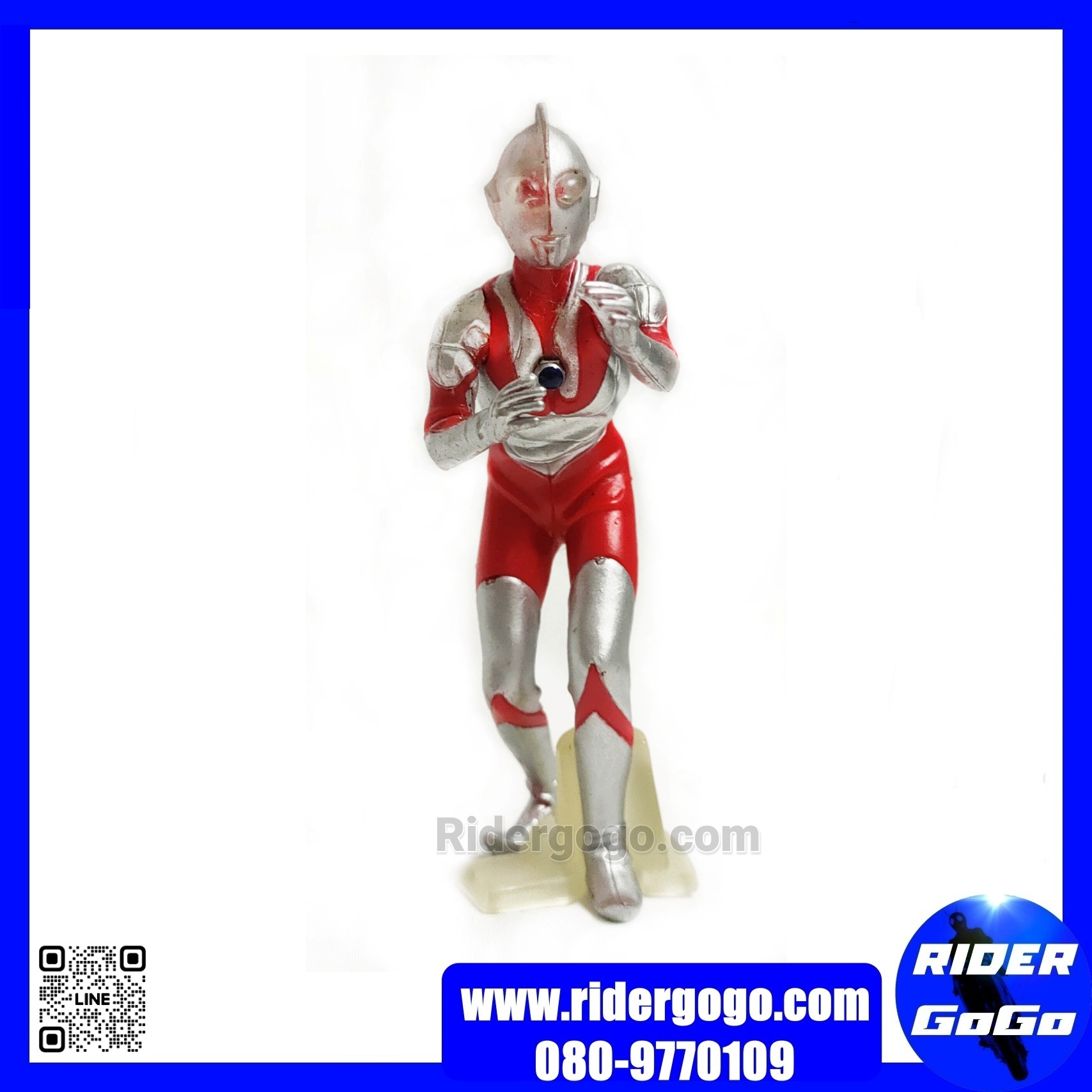 โมเดล อุลตร้าแมน Ultraman Figure