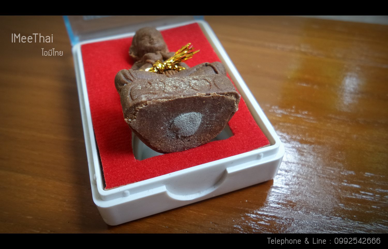 กุมารทอง เจ้าสางสะเท ตำหรับไทใหญ่ - หลวงปู่ครูบาออ ปัณฑิต๊ะ