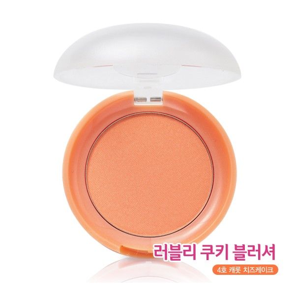 Etude Lovely Cookie Blusher # 4 Carrot Cheese Cake สีส้มอ่อน บลัชออนปัดแก้มพร้อมพัฟน่ารัก