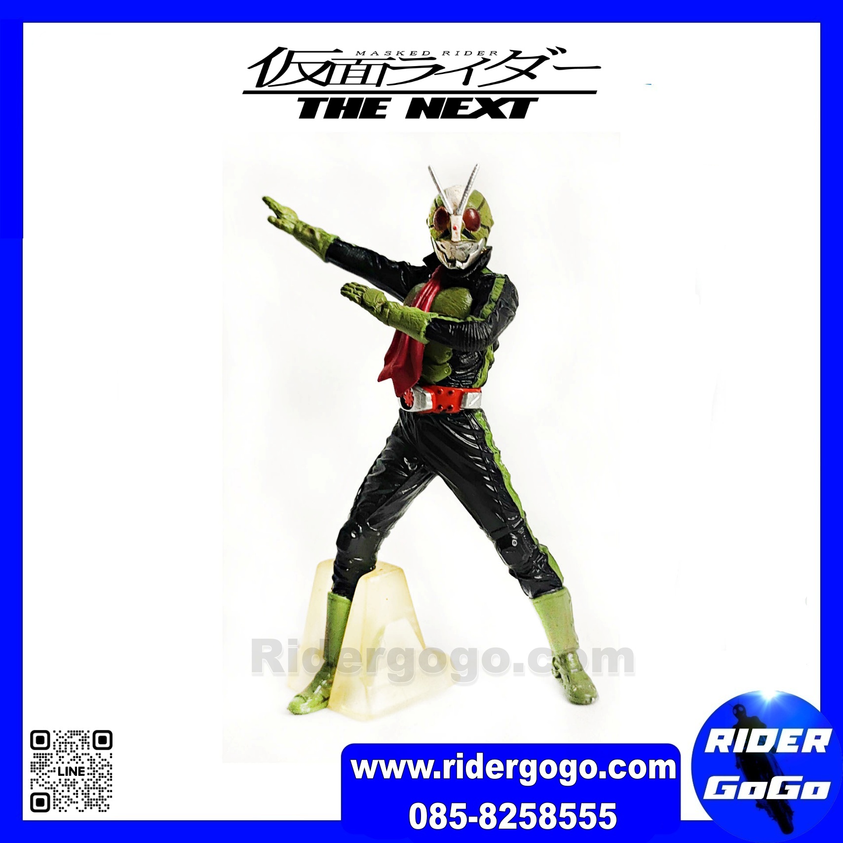 โมเดล มาสไรเดอร์ ไอ้มดแดง คาเมนไรเดอร์ เดอะเน็กซ์ วี1 วี2 วี3 Bandai Ultimate Solid HDM Masked Rider The Next V1 V2 V3