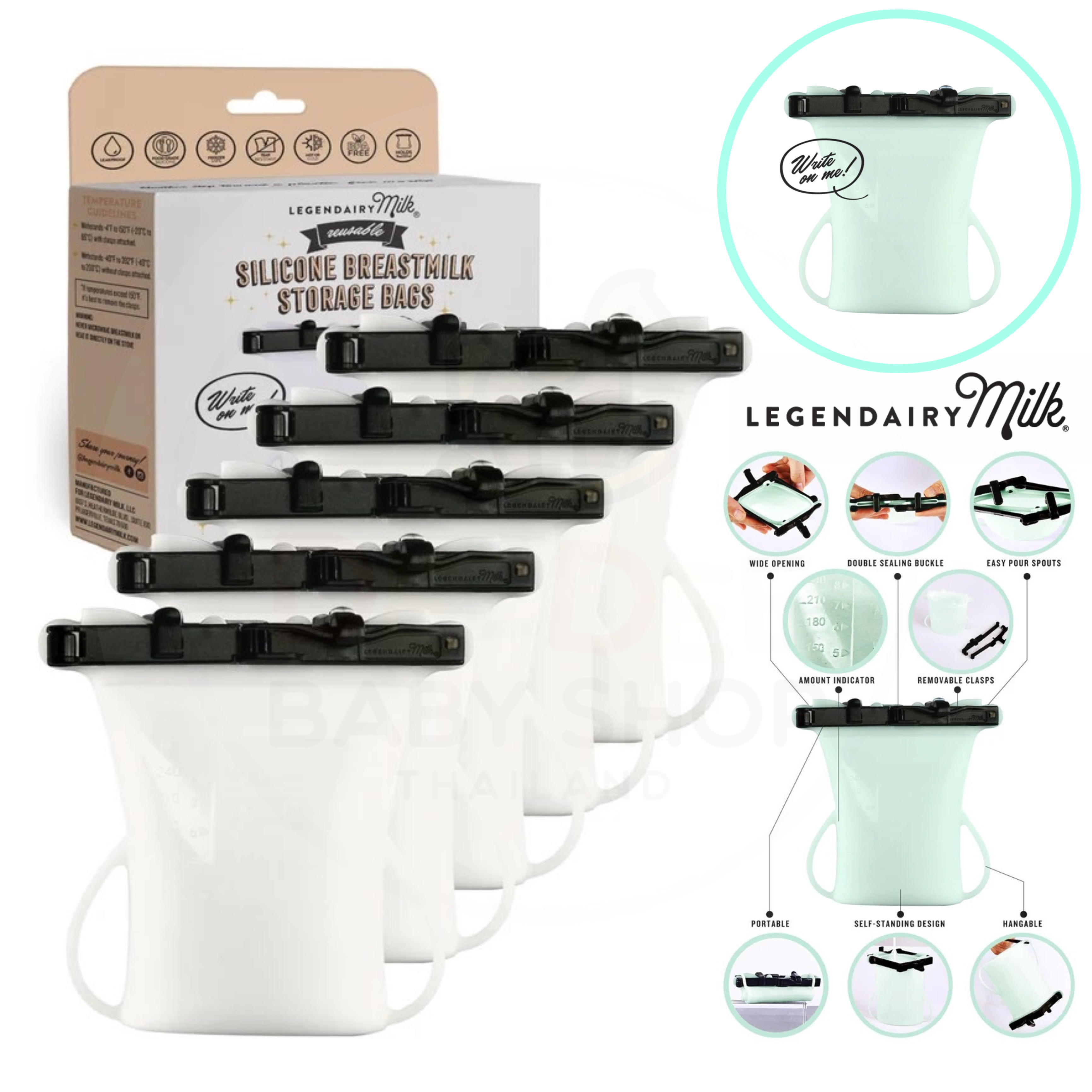 ถุงซิลิโคนเก็บน้ำนมแม่สารพัดประโยชน์ Legendairy Milk Silicone Breastmilk Storage Bags (Pearl)