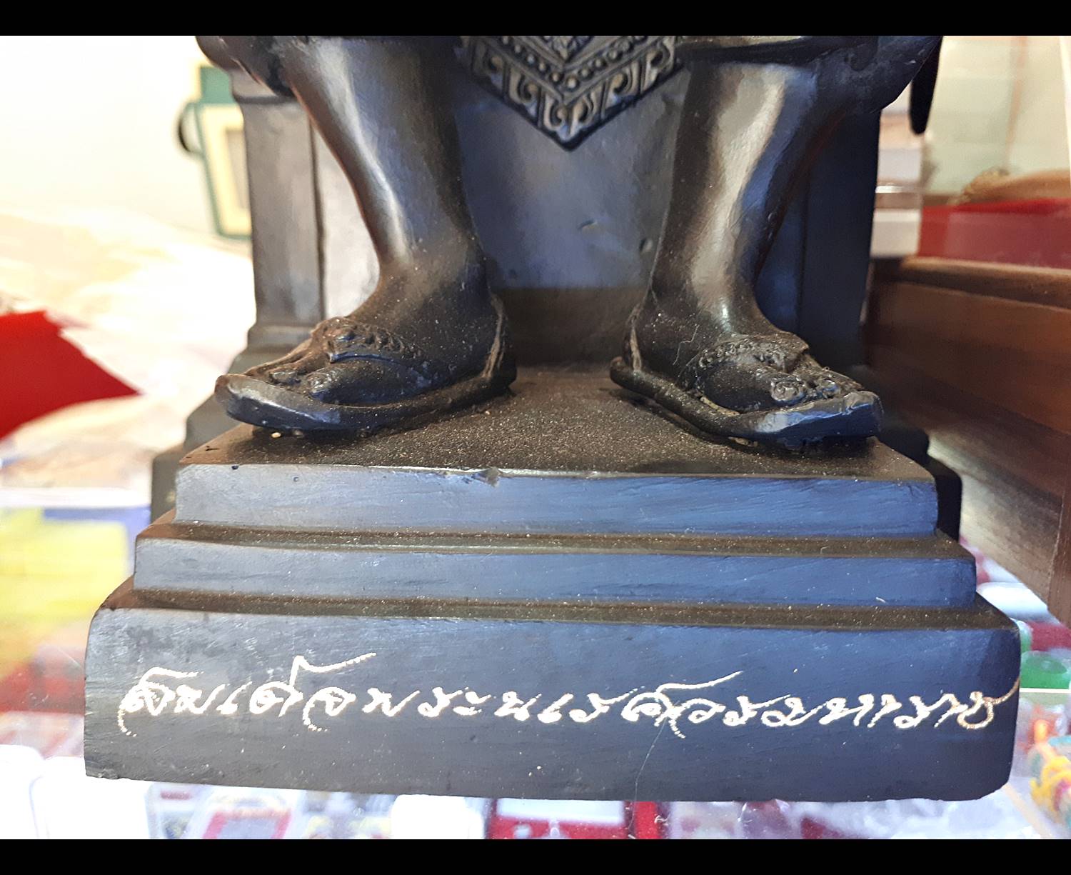 รูปหล่อ พระนเรศวรมหาราช วัดป่าภัทรปิยาราม จ.ลพบุรี