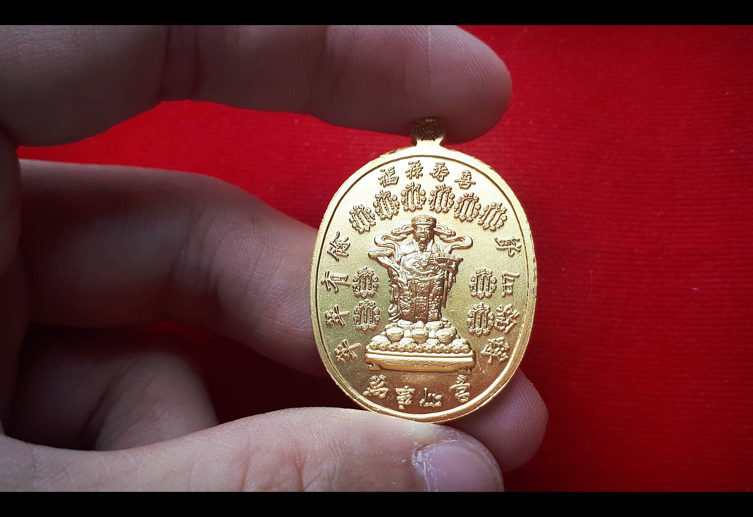 เหรียญมังกรคู่ อาแปะเซียนแปะโรงสี วัดศาลเจ้า หลัง ยันต์10กา ไฉ่ซิ้งเอี๊ยะ(ท้าวเวสสุวรรณ)รับทรัพย์ร่ำรวย (ชุบทอง) ปี2561