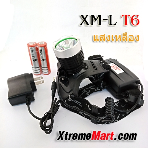 ชุดเซตไฟฉายคาดหัว High Power LED Headlamp XM-L T6 LED แสงเหลือง 4 โหมด สว่าง 1200LM ชาร์จได้ในตัว (สีดำ)