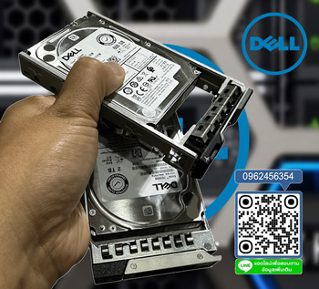 342-0602 [ขาย,จำหน่าย,ราคา] Dell 300GB 2.5" SAS 10K 6Gb/s HS SED Server Hard Disk Drive