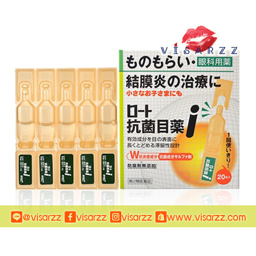 Rohto Antibacterial Eye Drops 0.5mL x 20 Pieces น้ำยาหยอดตา ช่วยบรรเทาอาการระคายเคืองดวงตา เป็นยาสามัญประจำบ้านที่คนญี่ปุ่นนิยมมาก เพราะช่วงต้นปีจะเคืองตาจากฝุ่น และเกสรดอกไม้กันค่ะ