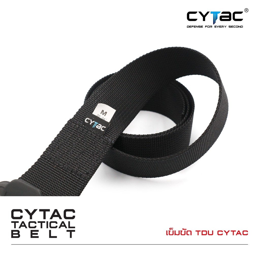 CYTAC thailand เข็มขัด TDU Tactical Gear