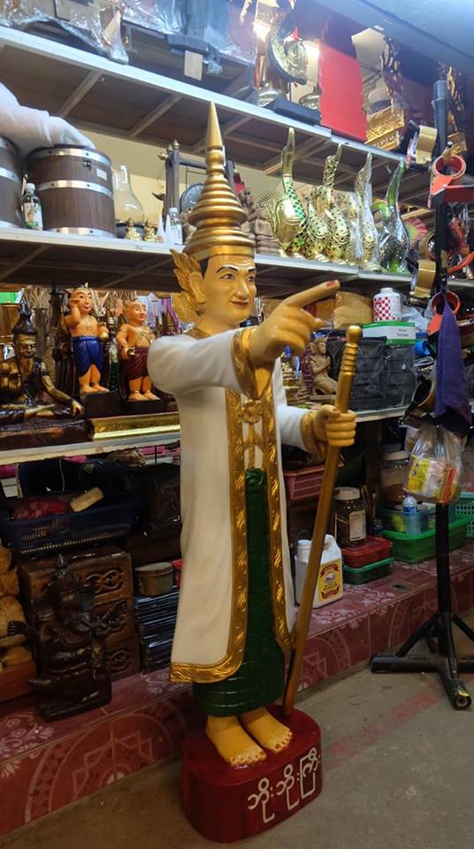 รูปหล่อ รูปปั้น เทพทันใจ นัตโบโบยี แกะสลักจากไม้สัก (สูง1.5เมตร)