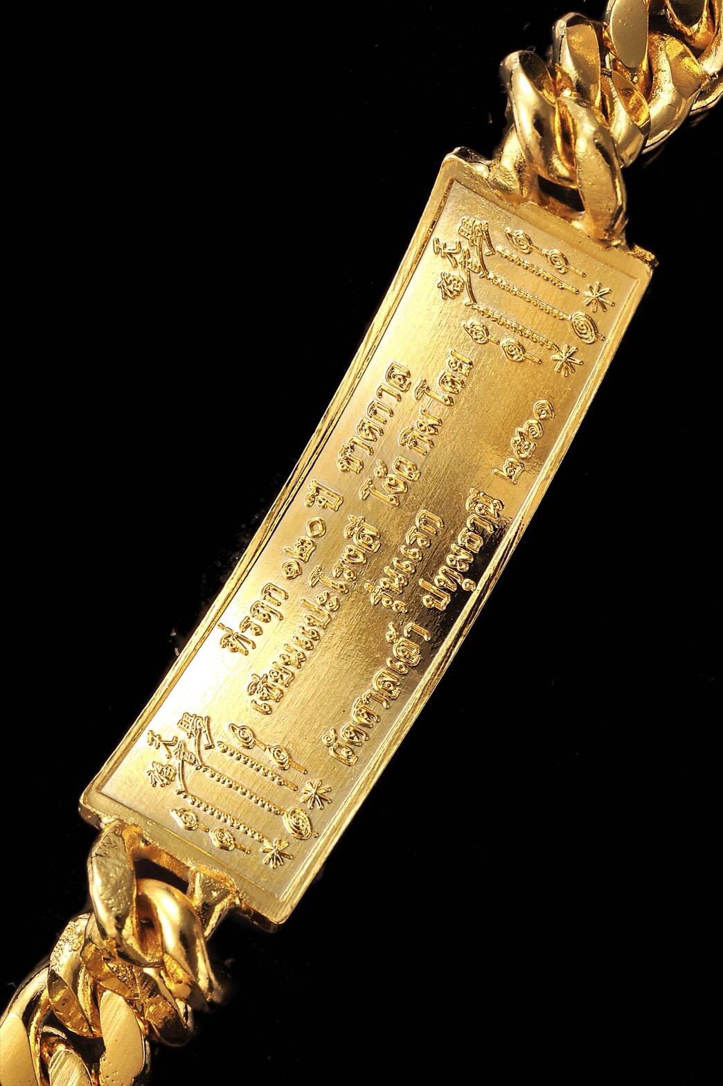 เลสข้อมือ มังกรคู่ สร้อยข้อมือ เซียนแปะ วัดศาลเจ้า เนื้อชุบทอง(น้ำหนั้ก4บาท) ปี2561 #รับประกันแท้ #การันตี