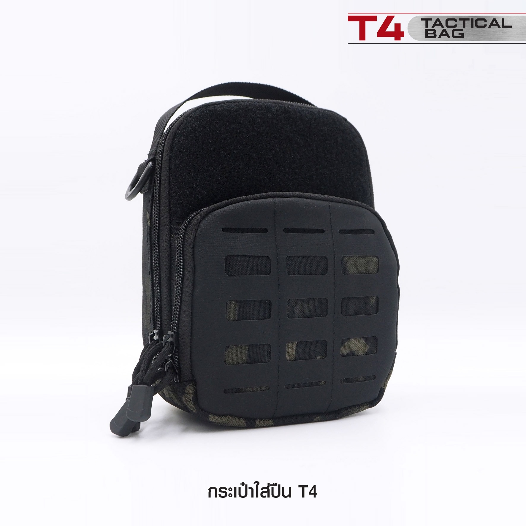 🇹🇭⫸ กระเป๋าใส่ปืน T4