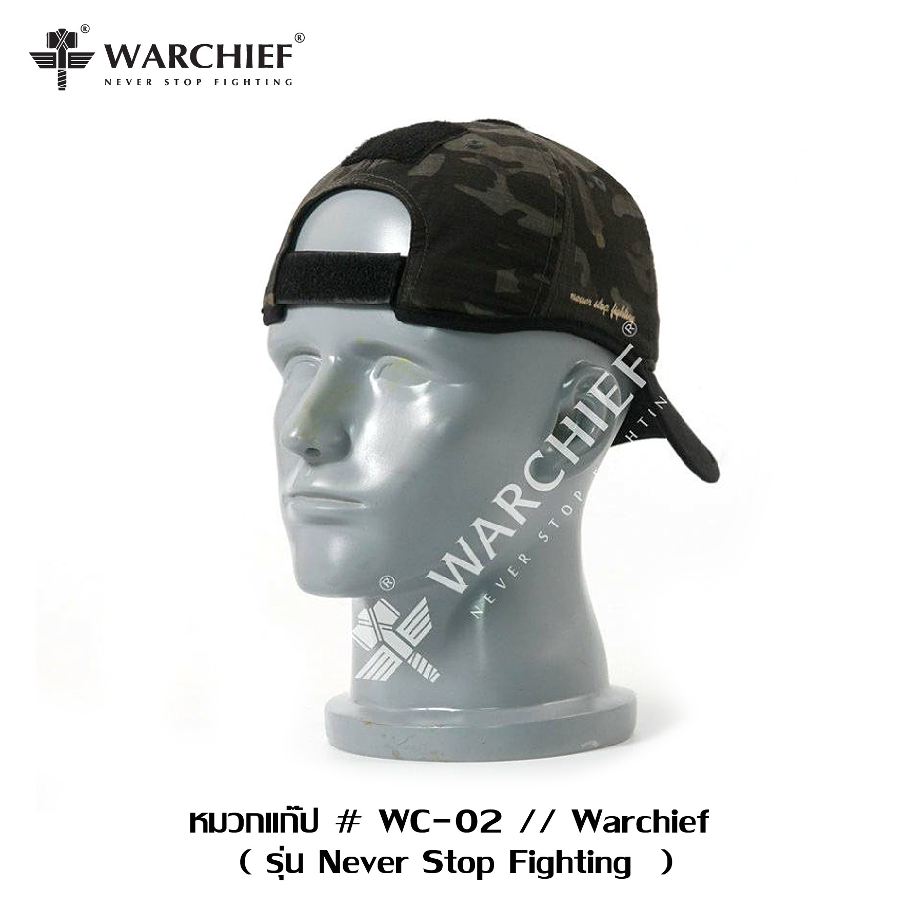 🇹🇭⫸ หมวกแก๊ป Warchief WC-02