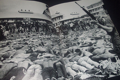 นิทรรศการ 6 ตุลา ... สูจิบัตรนิทรรศการงานครบรอบ 20 ปี 6 ตุลา