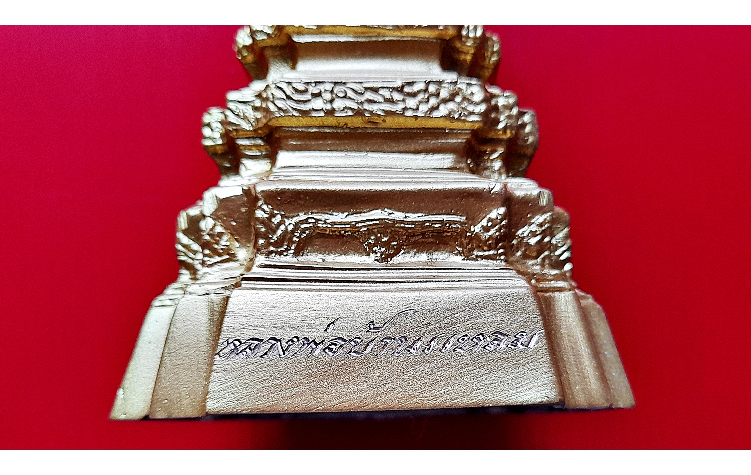 รูปหล่อ พระพุทธ ปางอุ้มบาตร มหาลาภ - หลวงพ่อเพรชสมุทร(หลวงพ่อบ้านแหลม) (สูงประมาณ1ไม้บรรทัด) - (เข้าพิธีปลุกเสกแล้ว หลายพิธี ตั้งแต่ ปี2562-2564) #รับประกันแท้