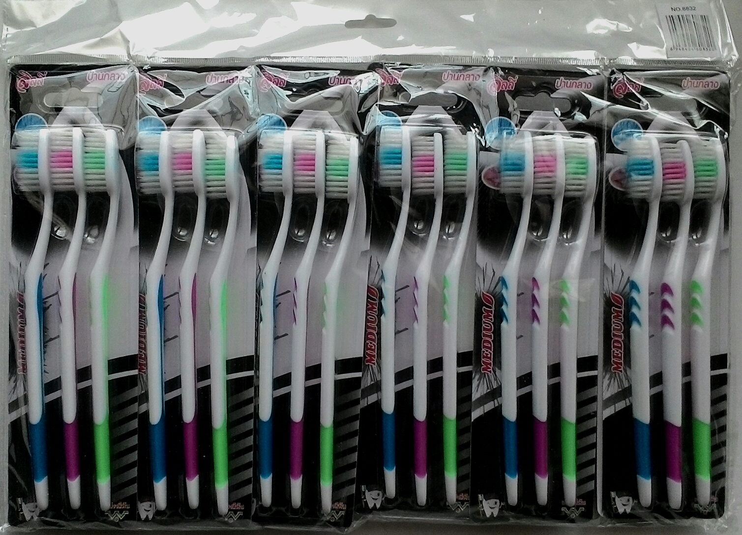 แปรงสีฟันลิลลี่