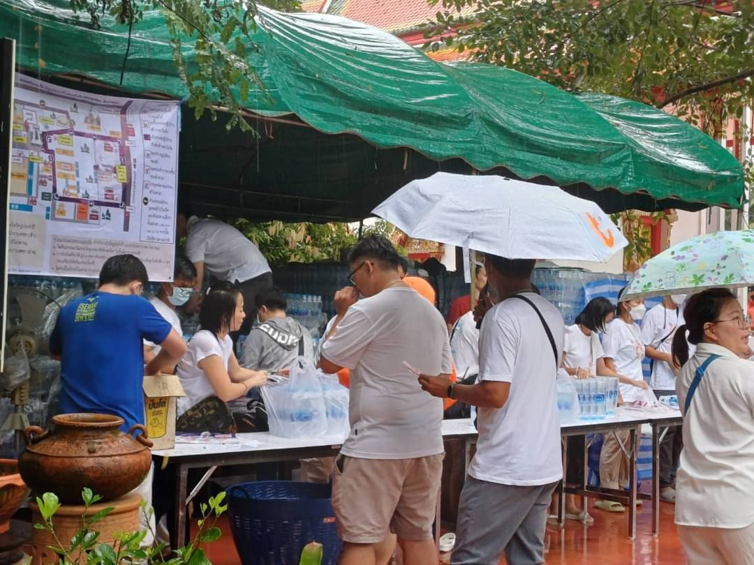 น้ำมนต์ เสาร์๕ (สะเดาะเคราะห์ ค้าขาย ไล่อาถรรพธ์ ไล่ของ โดนของ รักษาโรค) (เป่ายันต์เกราะเพรช ปี2567 ) - หลวงพ่อเล็ก วัดท่าขนุน