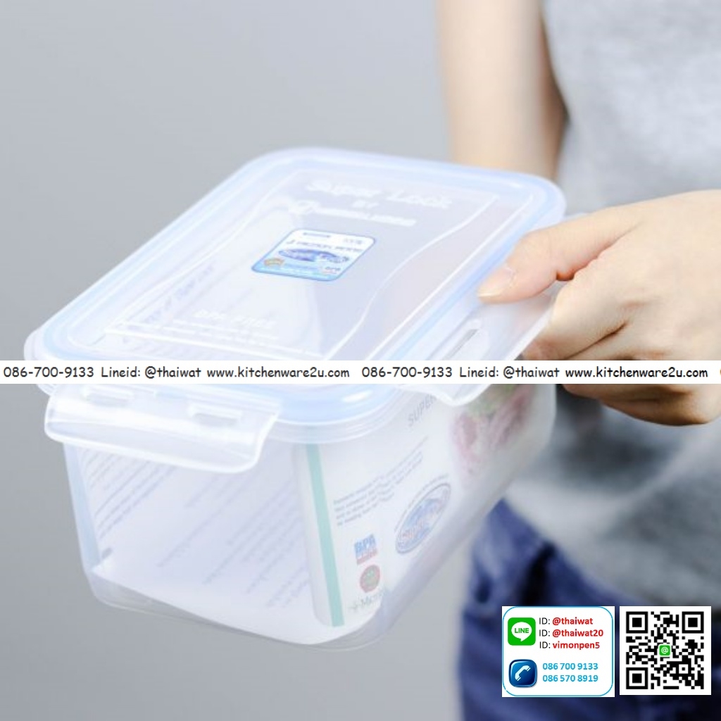 P07995 กล่องถนอมอาหาร Super Lock 1.6 ลิตร (ขนาด 19 ซม.(กว้าง) X 13.3 ซม.(ยาว) X 9.5 ซม.(สูง)) No.6125 (ราคาส่งต่อ 1 โหล: 12 ใบ:เฉลี่ย 50 บต่อใบ)