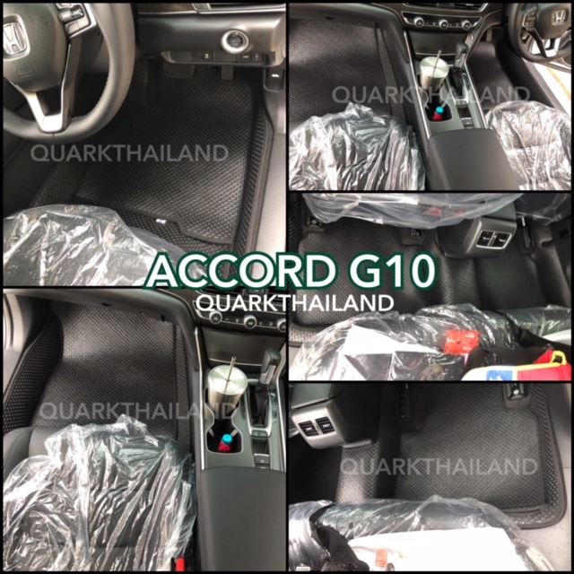 พรมกระดุม ACCORD G10 2019 - ปัจจุบัน เต็มคัน