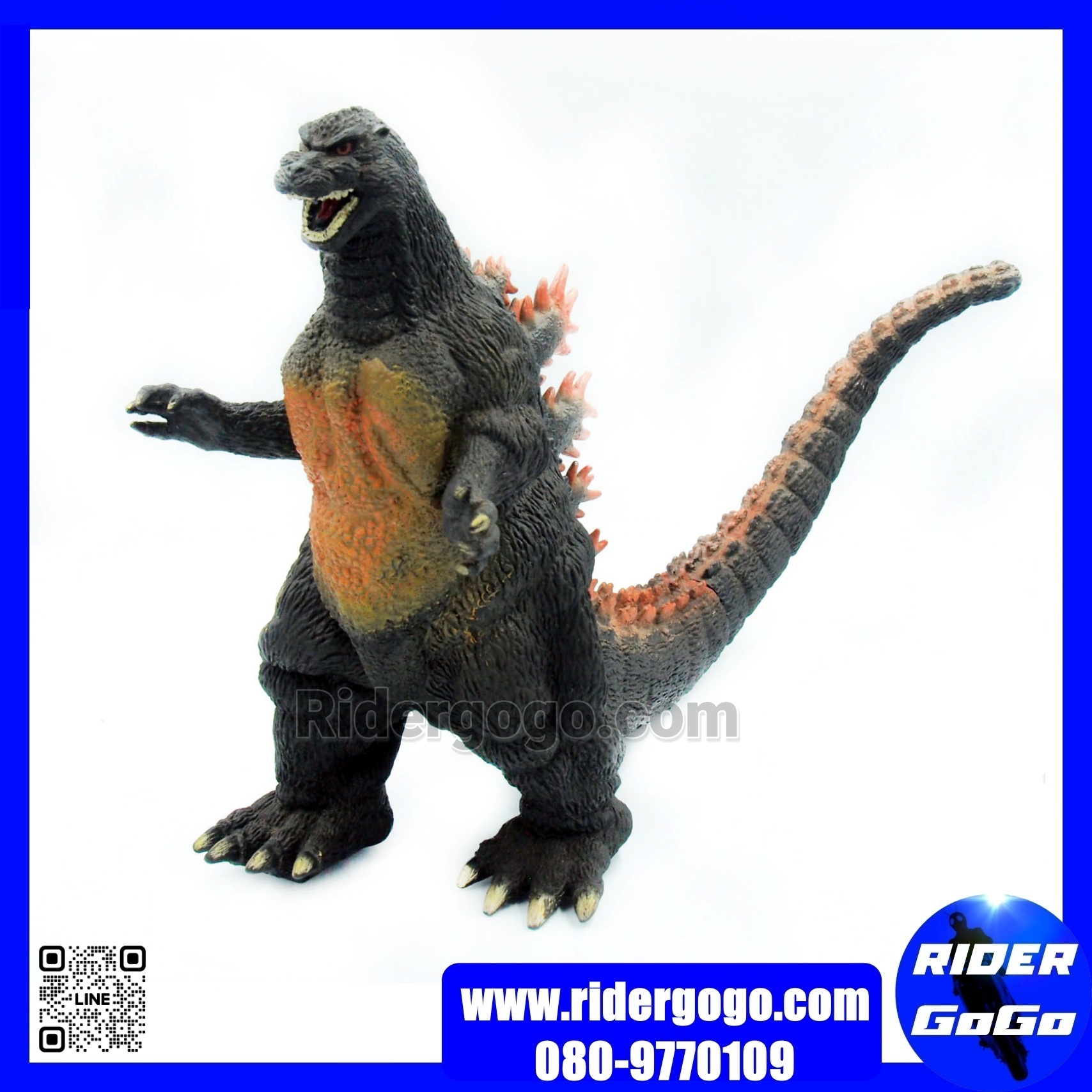 Bandai Burning Godzilla 1995 figure โมเดล ก๊อตซิลล่า