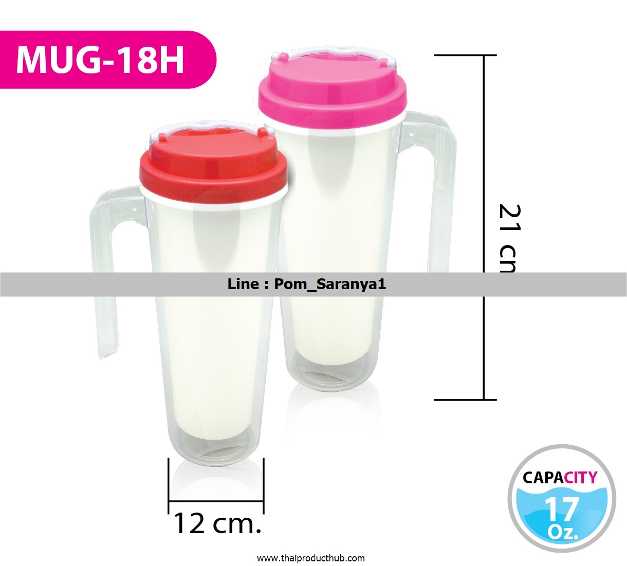 H01-04-CP-100__แก้วน้ำพลาสติก , ขายแก้วน้ำพลาสติก , รับผลิตแก้วน้ำ , ของพรีเมี่ยม , ของที่ระลึก ,