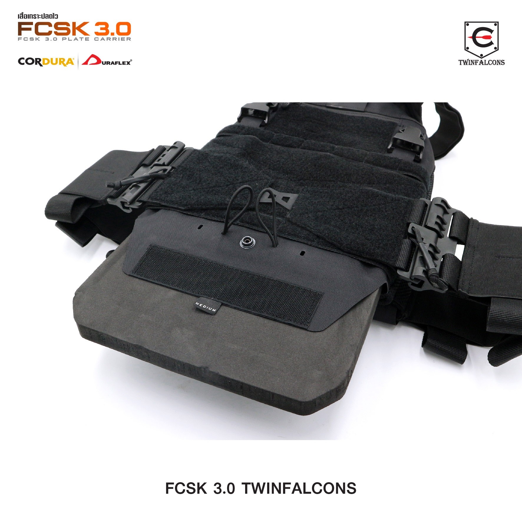 🇹🇭⫸ เสื้อเกราะปลดไว FCSK 3.0 Plate Carrier ( Twinfalcons ) [ TW-VT23 ]