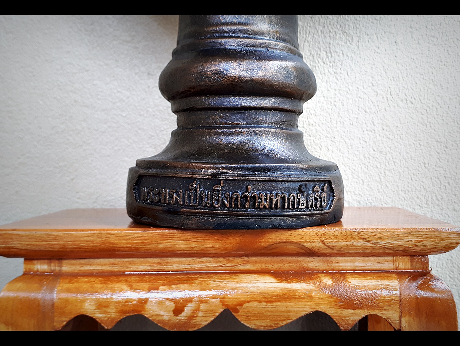 รูปหล่อ ร.9 ในหลวง ราชกาลที่ 9 พระบาทสมเด็จพระปรมินทรมหาภูมิพลอดุลยเดช ครึ่งองค์