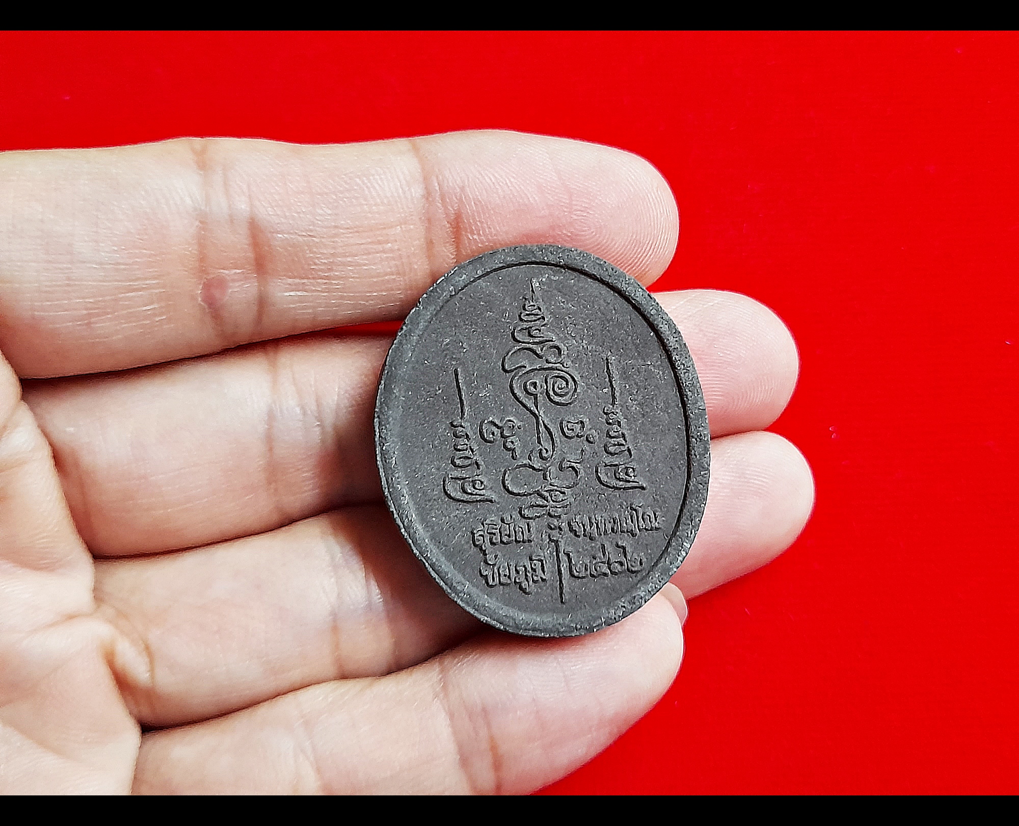 เหรียญ หนุมาน8กร (รุ่นนี้เก่งทางช่วยหาเงิน) เนื้อผง ปี2562 #รับประกันแท้ - พระอาจารย์สุริยัณ วัดป่าฉัพพรรณรังสี จ.ชัยภูมิ