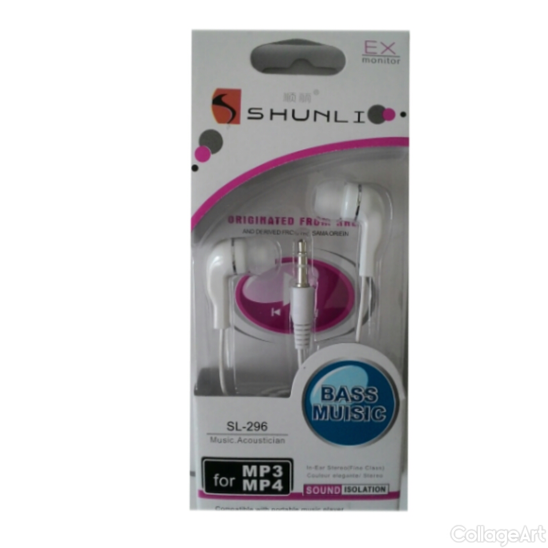 หูฟังMP3,MP4