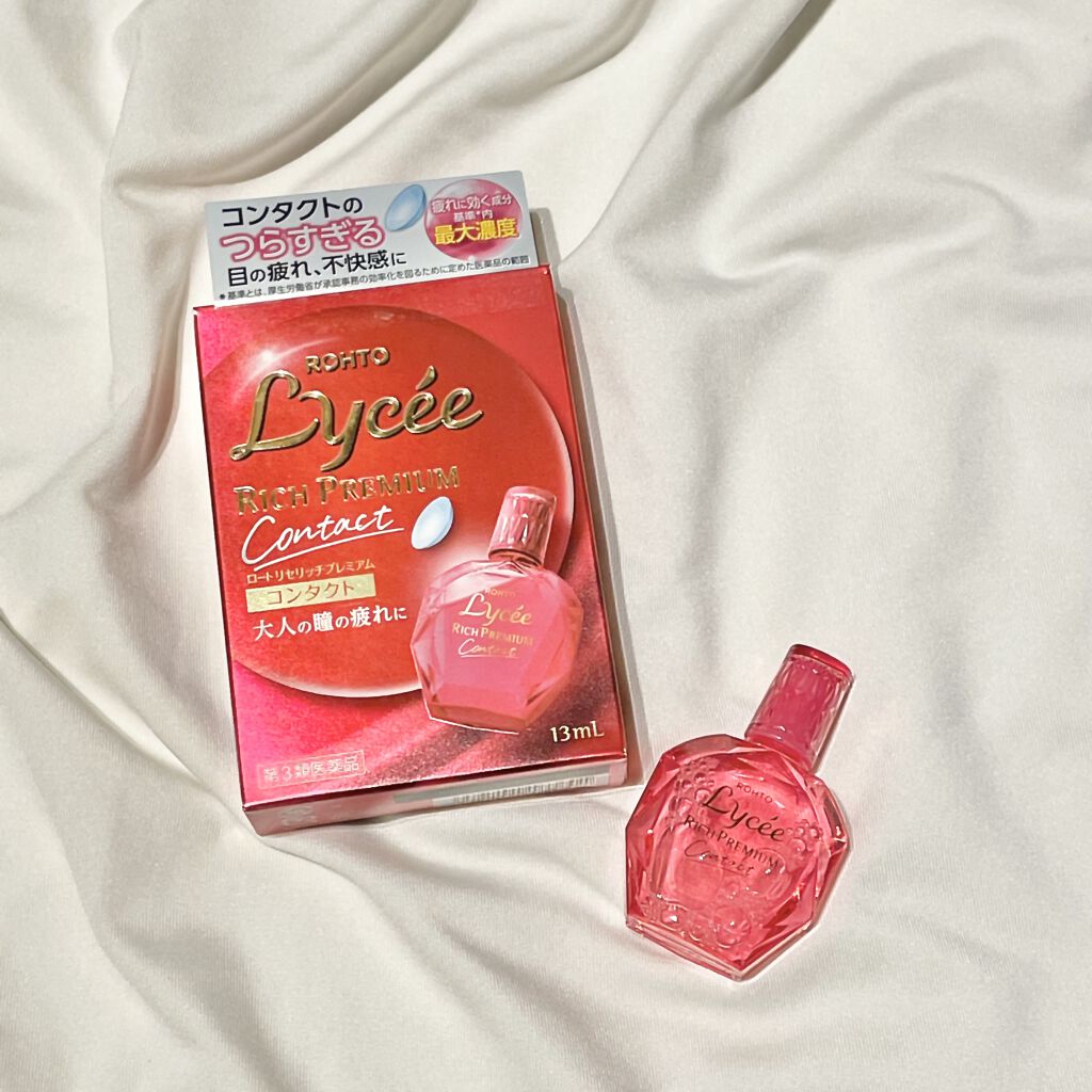(รุ่นพรีเมี่ยม สำหรับผู้ใส่คอนแทก) Rohto Lycee Rich Premium Contact 13mL วิตามินหยอดตา ความเย็นระดับ 2 รุ่นใหม่ที่ทำออกมาสำหรับคนที่ใช้สายตาอย่างหนักจนตาล้าทุกวัน ด้วยส่วนผสมวิตามินที่ช่วยบำรุงเข้มข้นกว่าเดิม และแพคเกจสุดคิวท์