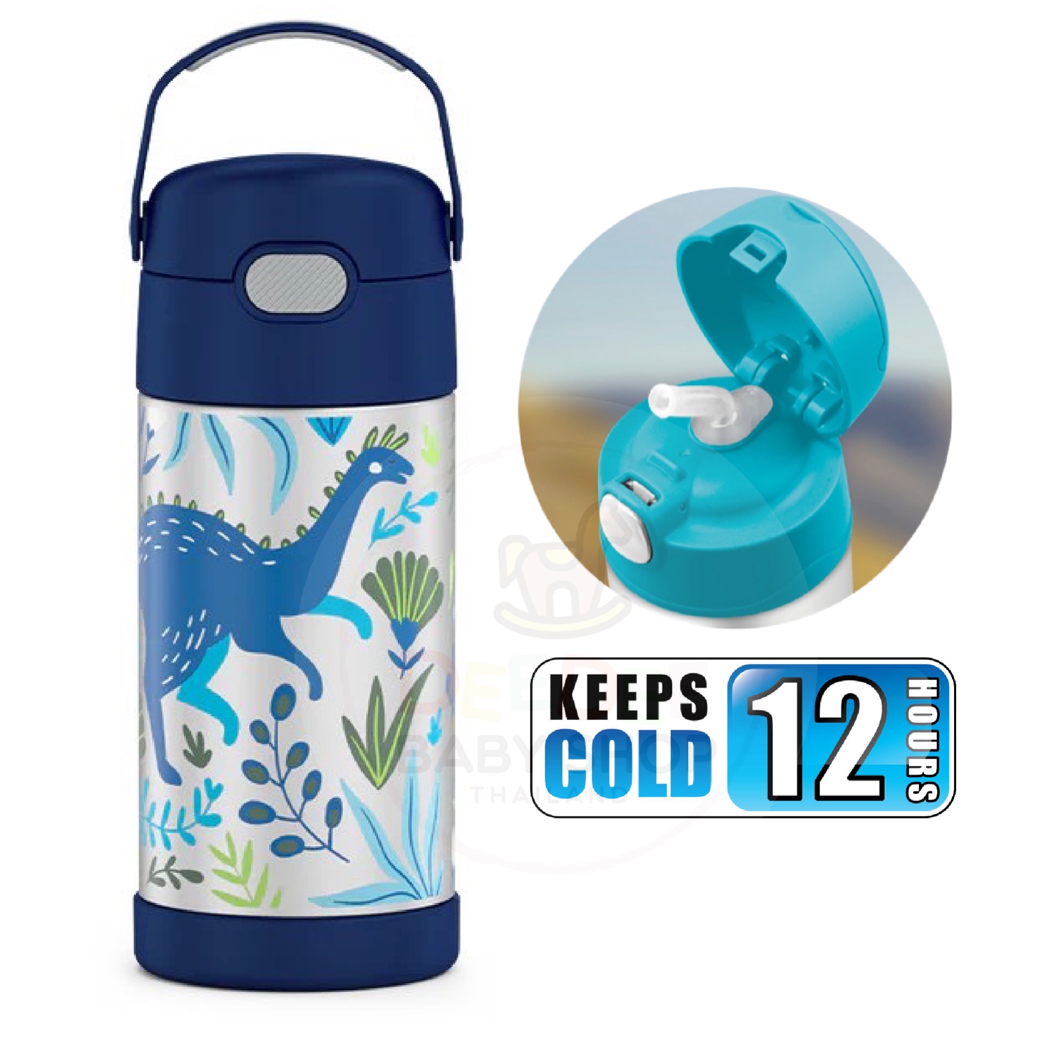 กระติกน้ำสเตนเลสรักษาอุณหภูมิ Thermos Dinosaur Kingdom FUNtainer Vacuum Insulated Stainless Steel Bottle 12OZ with Bali Handle