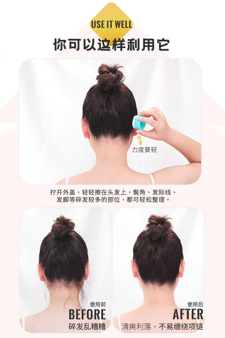 (สีเขียว) Matomage Hair Styling Stick Green Super Hold 13g แว๊กเก็บลูกผม ผู้ได้รับราง อันดับ1 Cosme สติ๊กจัดแต่งทรงผม เก็บลูกผม เก็บม้าแตก ช่วยเกล้าผมให้เรียบร้อย ไม่เหนียวเหนอะหนะ