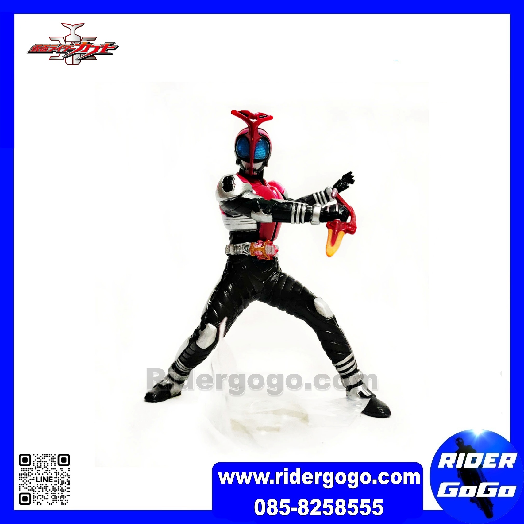 โมเดล มาสไรเดอร์ ไอ้มดแดง คาเมนไรเดอร์ คาบูโตะ Masked Rider Kabuto HDM Rider งาน HDM ของแท้