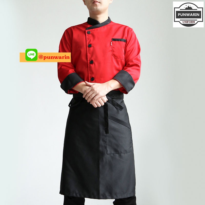 เสื้อเชฟ,เสื้อกุ๊ก,เสื้อเชฟโรงแรม,เสื้อเชฟชาย,เสื้อเชฟหญิง,ชุดเชฟโรงแรม C6603002 ดำ ขาว แดง น้ำตาล M-4XL