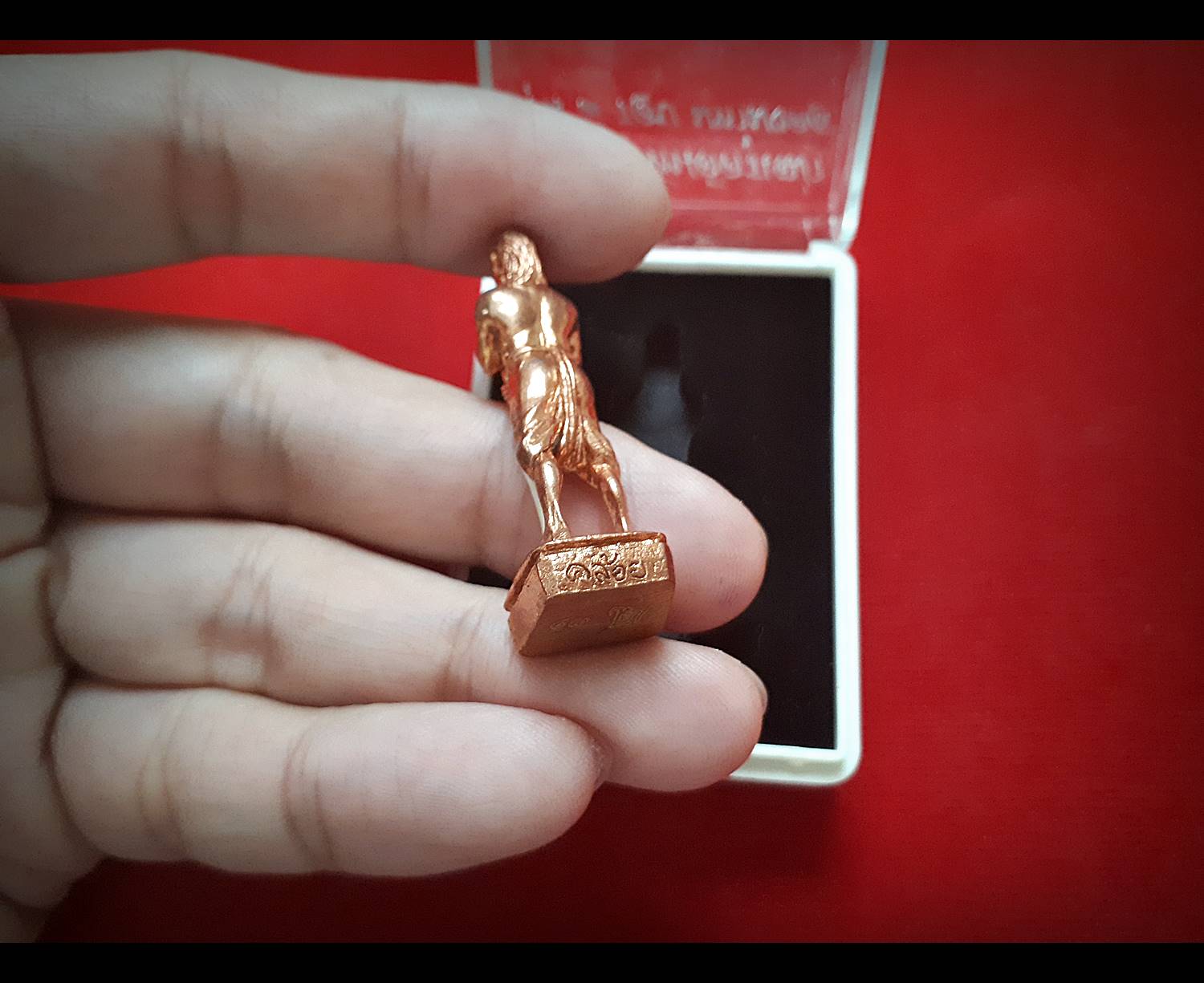 รูปหล่อ(ขนาดพกพา) ครูเฒ่า(พยนต์) ปี2556 - หลวงพ่อคล้อย วัดภูเขาทอง