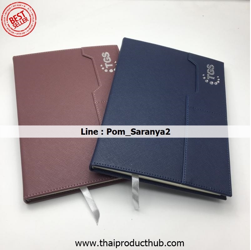 081L-056-CP-036_ไดอารี่,รับผลิตไดอารี่.ขายไดอารี่ .ของพรีเมี่ยม, ของที่ระลึก,