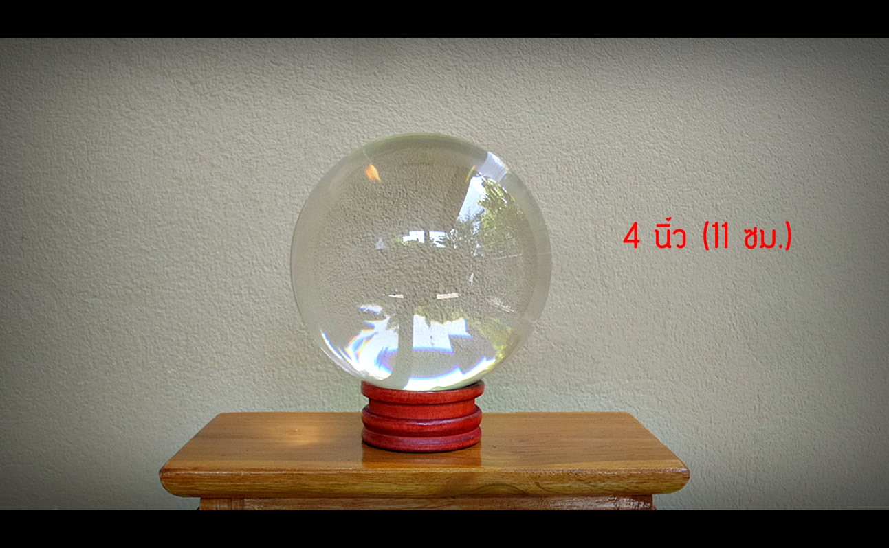 ลูกแก้ว ใส ขนาดใหญ่ 1นิ้ว / 1นิ้วครึ่ง / 2นิ้ว / 3นิ้ว / 4นิ้ว / 5นิ้ว / 6นิ้ว / 8นิ้ว / 9นิ้ว / 10นิ้ว / 12นิ้ว / 15 นิ้ว / 18 นิ้ว