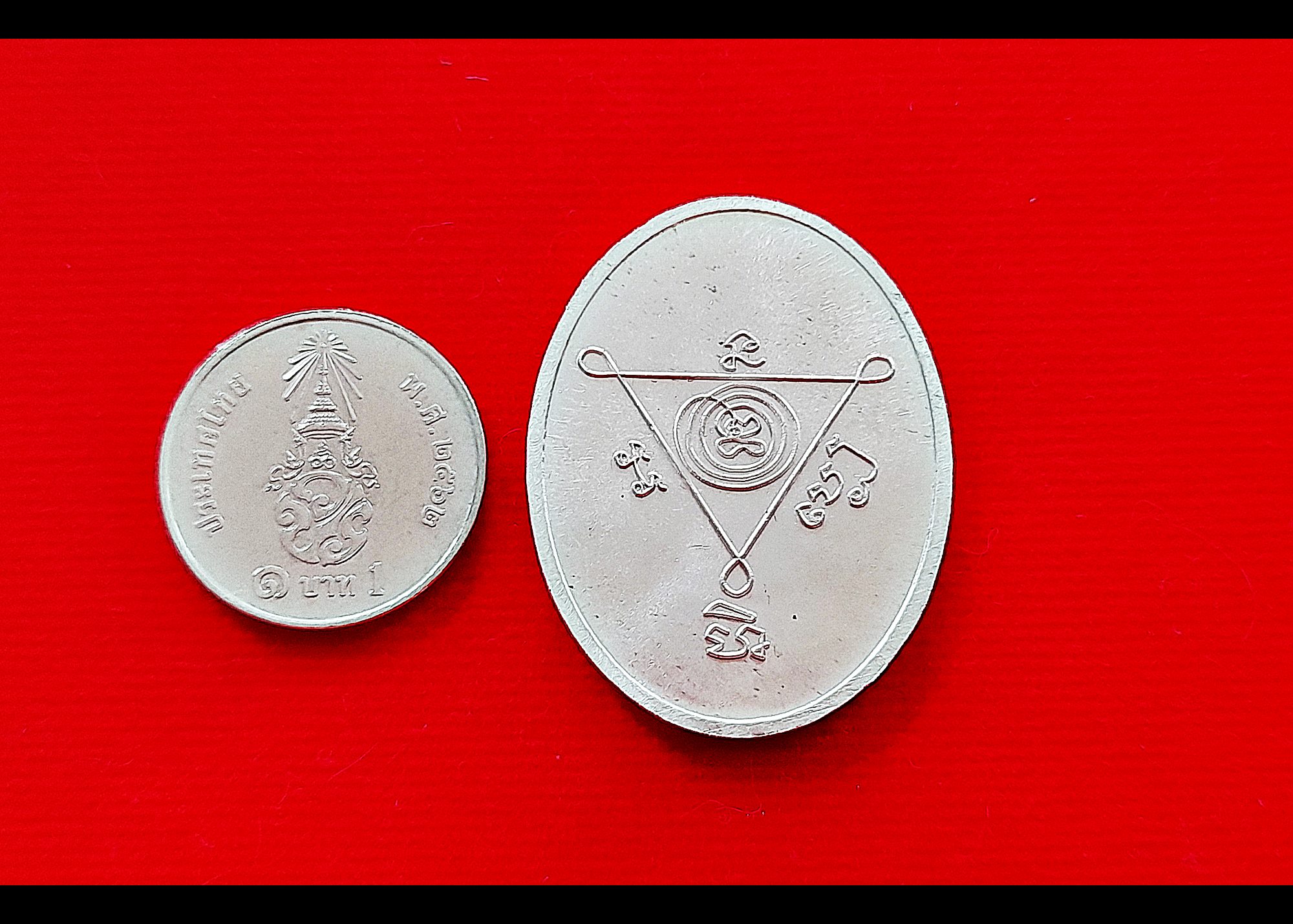 เหรียญพระไภษัชยคุรุพุทธเจ้า ปางพระนาคปรก หลัง ยันต์นะอัปเปหิ(ไล่สิ่งไม่ดี) เนื้อทองแดง ปี2564 #รับประกันแท้