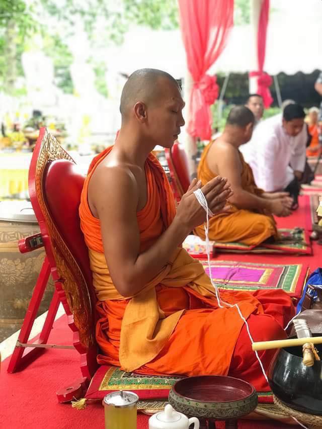 เหรียญหลวงปู่ปาน วัดบางนมโค หลังท้าวเวสสุวรรณ ทรัพย์สินมั่นคง เนื้อทองทิพย์ ปี2561
