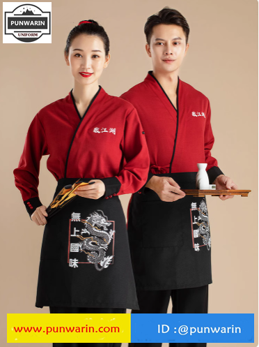 ชุดพนักงานร้านอาหารญี่ปุ่น ซูชิ หม้อไฟ หมาล่า บาร์บีคิว SKU-03249 สีภาพ S-2XL