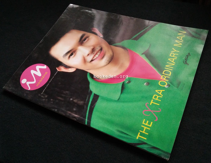 in magazine no.15 (ปก อ้อม พิยดา)