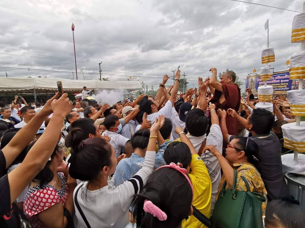 เหรียญศิวลึงค์ (11รุ่ม1) หลัง โยนี (พ่อปู่แม่ย่าให้กำเนิด พลังงานจักรวาล) (ปลุกเสกที่ปราสาทนครวัดและเขาพนมกุเลน) ปี2562 #รับประกันแท้ - หลวงปู่อุดมทรัพย์(พระอาจารย์จ่อย) วัดเวฬุวัน จ.ศรีสระเกษ จัดสร้างและดำเนินการปลุกเสก