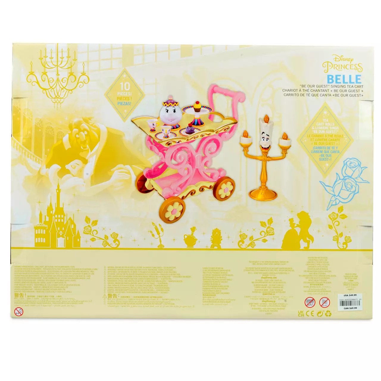 รถเข็นปาร์ตี้น้ำชาเจ้าหญิง Disney Beauty and the Beast "Be Our Guest" Singing Tea Cart Play Set