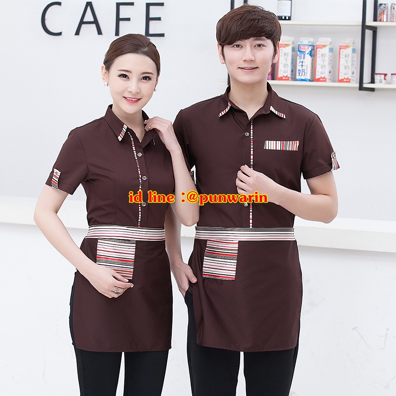 เสื้อพนักงานต้อนรับ เสื้อพนักงานเสริฟ เสื้อพนักงานโรงแรม เสื้อพนักงานร้านอาหาร F6212007 แดง ดำ น้ำตาล L-3XL