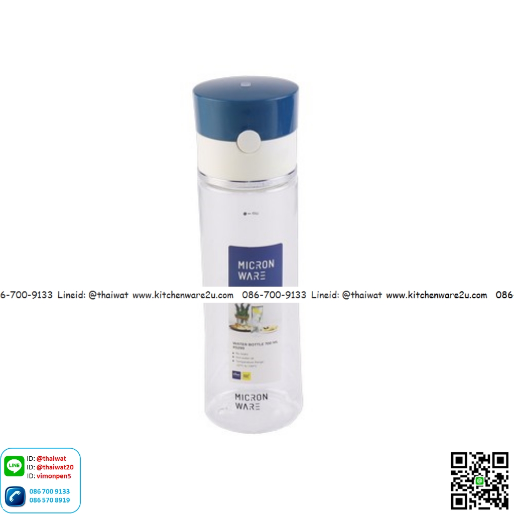 P07849 ขวดน้ำดื่ม Superlock จุ 0.72 ลิตร No.5299 (ขนาด 7.3 ซม.(กว้าง) X 7.3 ซม.(ยาว) X 25.2 ซม(สูง) ราคาส่งต่อ 12 ใบ :เฉลี่ย 130 บ./ใบ
