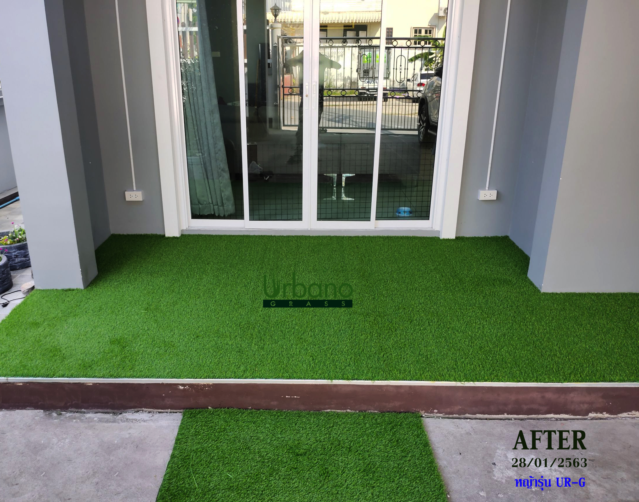 หญ้าเทียม 2 ซม. สีเขียวล้วน เกรดพรีเมี่ยม Urbano Grass สำหรับแต่งสวน แต่งคอนโด
