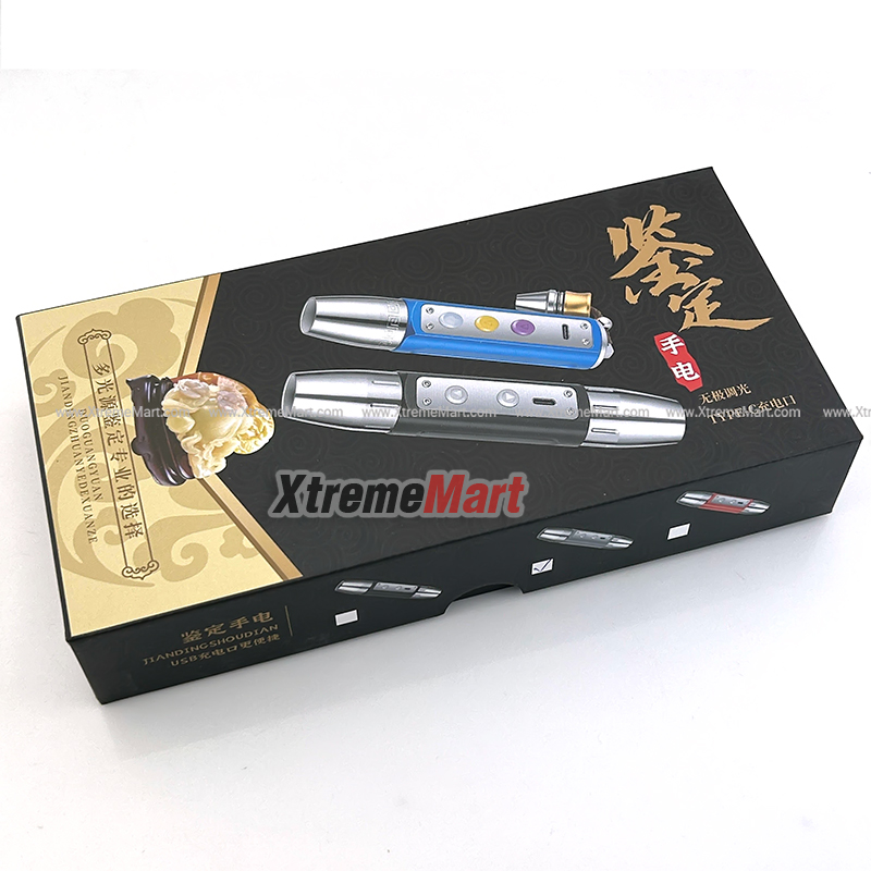 ไฟฉายส่องอัญมณี Ultrafire-S87 UV/Yellow Light Gem Jewelry Torch Jade Appraisal Flashlight (Silver)