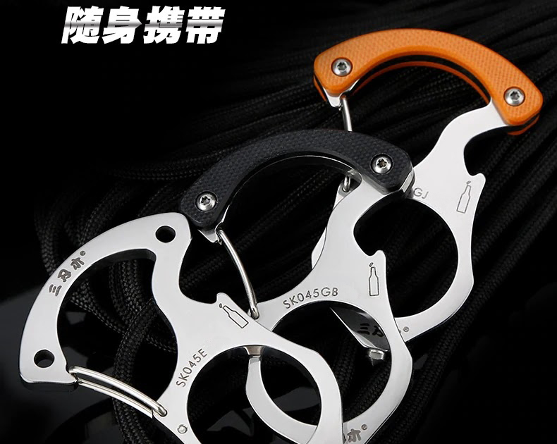 พวงกุญแจฉุกเฉิน Sanrenmu Key Chian SK045 3 in 1 เป็นพวงกุญแจพร้อมทุบกระจก และที่เปิดขวด ชิ้นละ (กรุณาระบุสี)